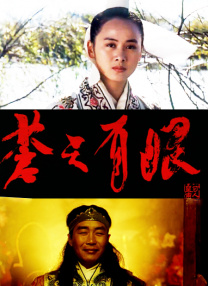 成人网在线免费观看